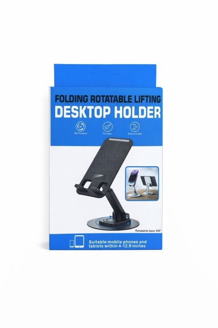 Folding Rotatable Lifting Desktop Holder – حامل هاتف وطاولة قابل للطي